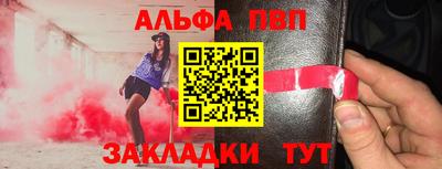 индика Набережные Челны