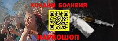 индика Набережные Челны