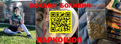 скорость mdpv Надым