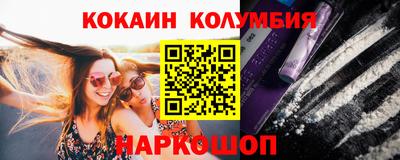индика Набережные Челны