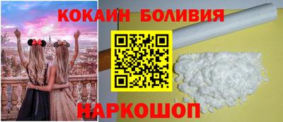 скорость mdpv Надым