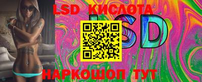индика Набережные Челны