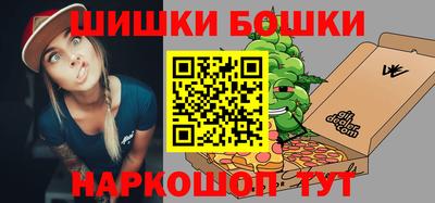 скорость mdpv Надым