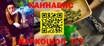 индика Набережные Челны