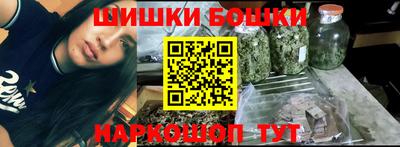дмт Новоалтайск