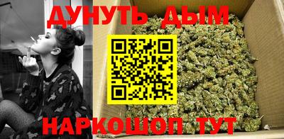 бутик Нижний Тагил