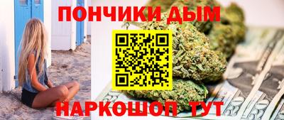 стаф Назарово