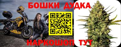 скорость mdpv Надым