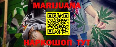индика Набережные Челны