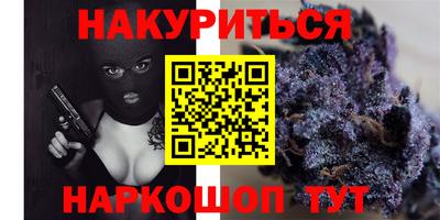 скорость mdpv Надым