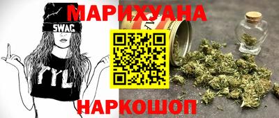 скорость mdpv Надым