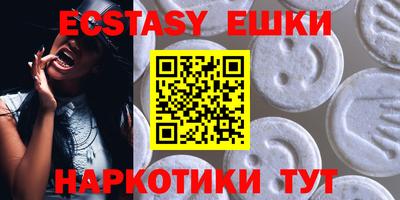 индика Набережные Челны