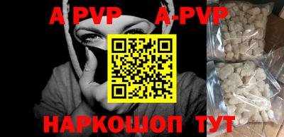 индика Набережные Челны