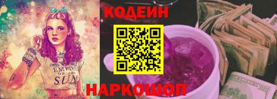скорость mdpv Надым