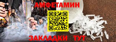 PSILOCYBIN Новоалександровск