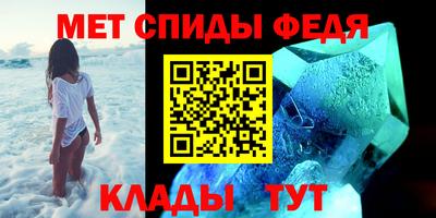 индика Набережные Челны
