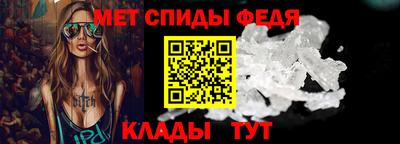 индика Набережные Челны