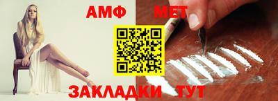индика Набережные Челны