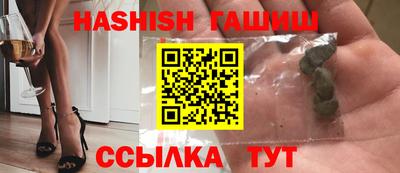 индика Набережные Челны