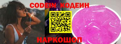 скорость mdpv Надым