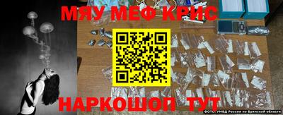 индика Набережные Челны